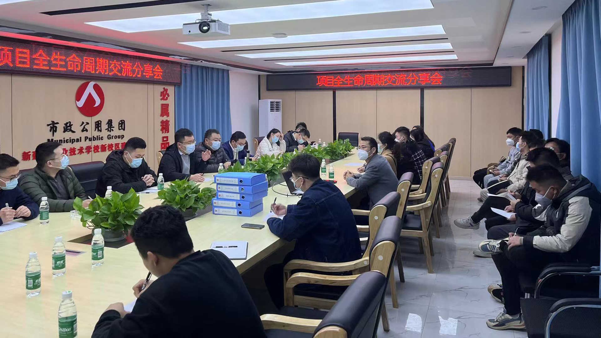 南昌市政建設(shè)集團2022年度“十大新聞”