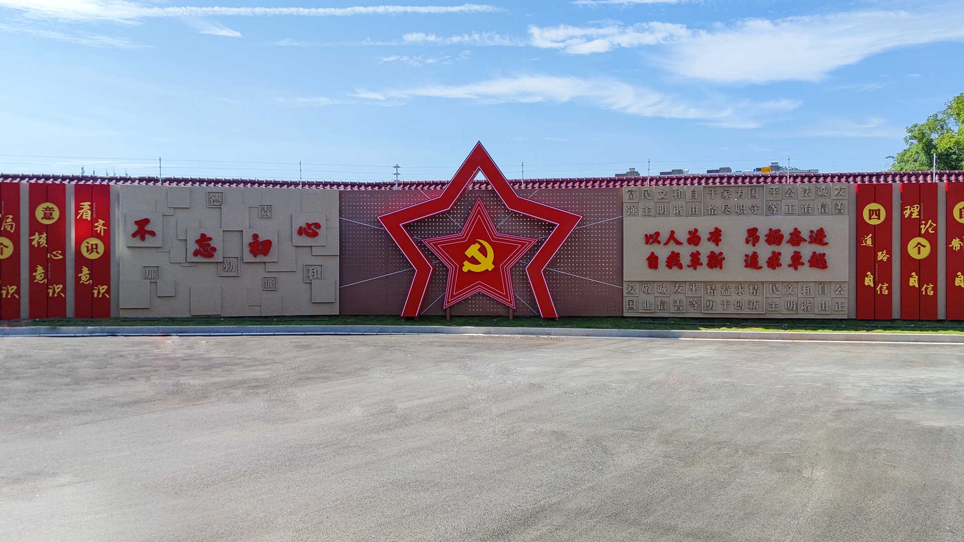 南昌市政建設(shè)集團2022年度“十大新聞”