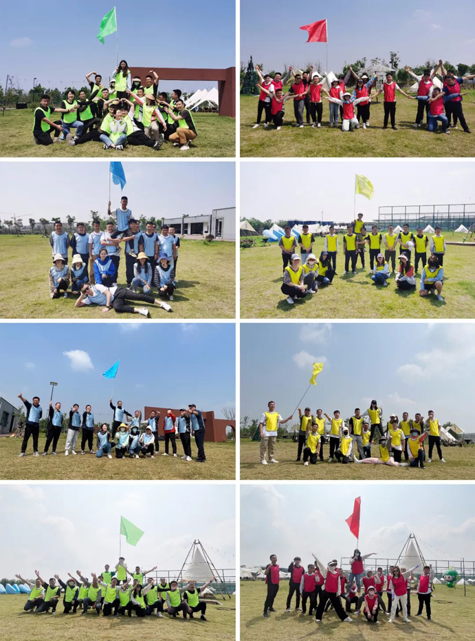 南昌市政建設(shè)集團(tuán)2023年戶外主題團(tuán)建活動 南昌市政建設(shè)集團(tuán)2023年戶外主題團(tuán)建活動