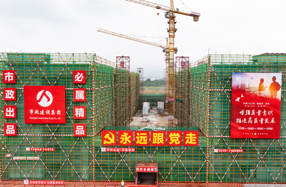 2023年度江西省建筑工程質(zhì)量管理標(biāo)準(zhǔn)化示范觀(guān)摩會(huì)