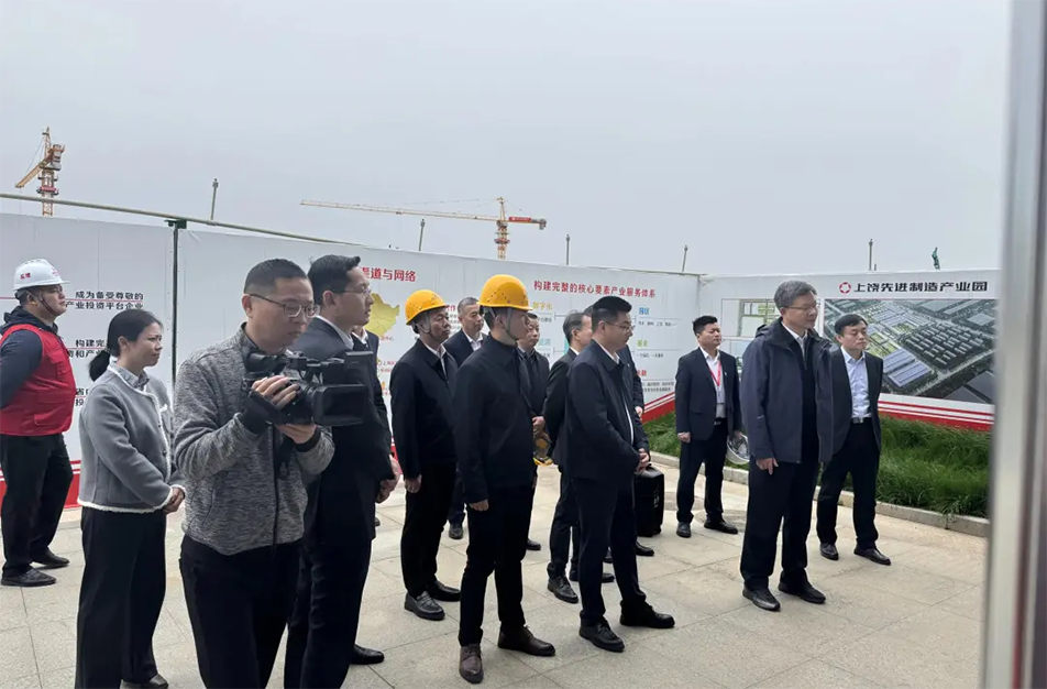 江西金控集團江尚文調(diào)研上饒先進制造產(chǎn)業(yè)園EPC項目進度與質(zhì)量管控