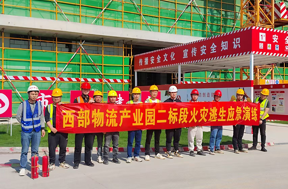 南昌西部物流產(chǎn)業(yè)園冷庫消防演練全記錄 | 應急預案檢驗與安全能力提升