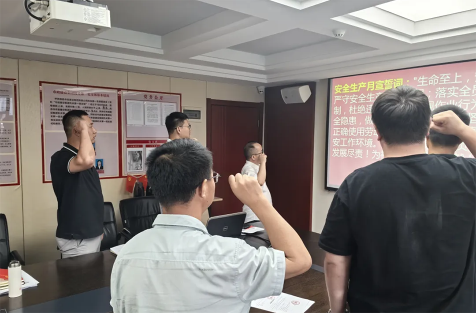 南昌市政建設集團有限公司